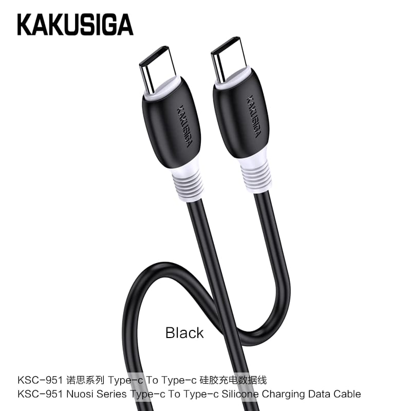 Kaku KSC-952 MINGDI PD20W Sillicone fast charging data Cable (Type-C to Lightnin