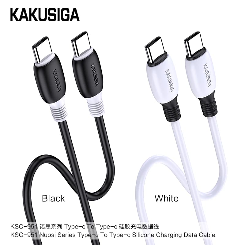 Kaku KSC-952 MINGDI PD20W Sillicone fast charging data Cable (Type-C to Lightnin