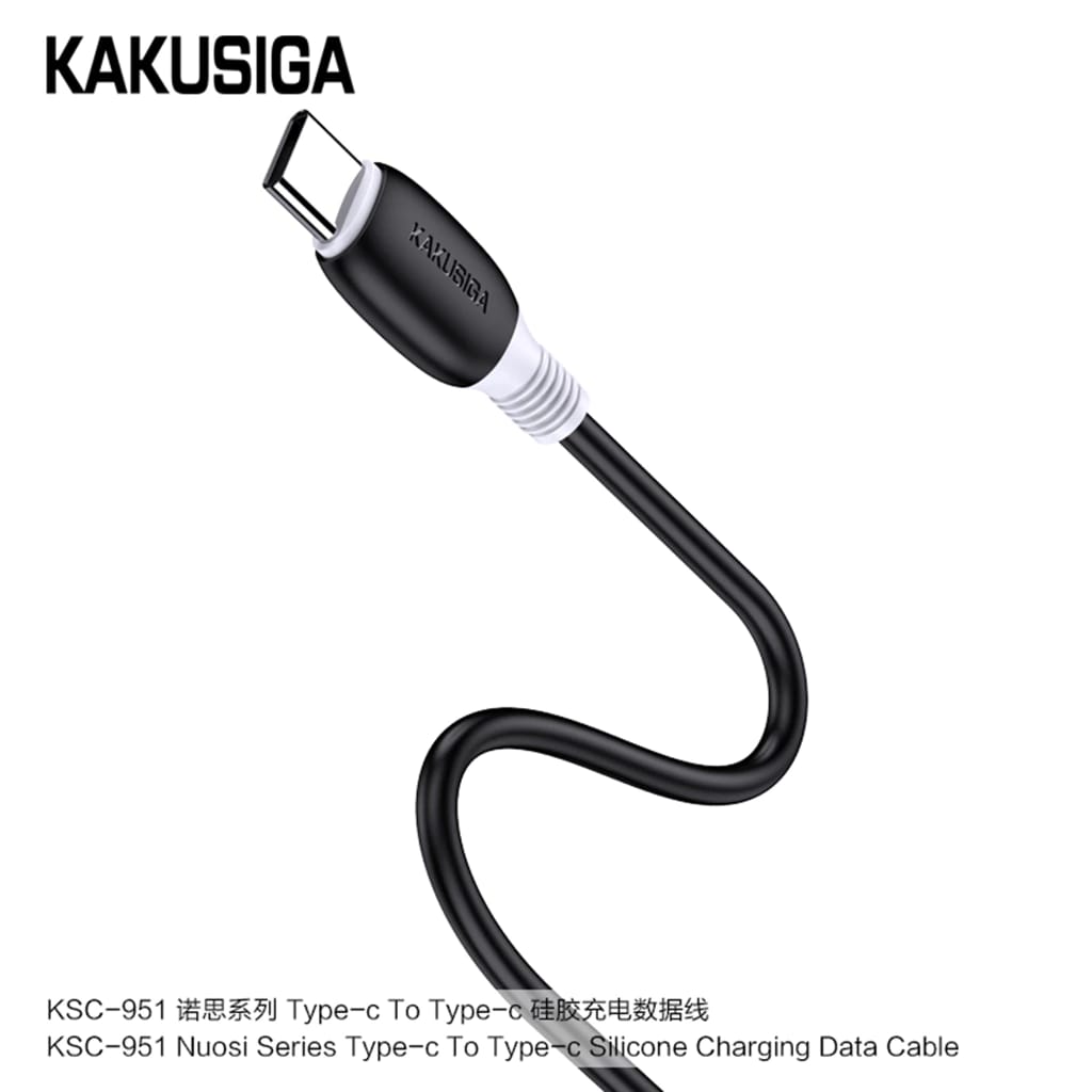 Kaku KSC-951 NUOSI PD60W Sillicone fast charging data Cable (Type-C to Type-C),