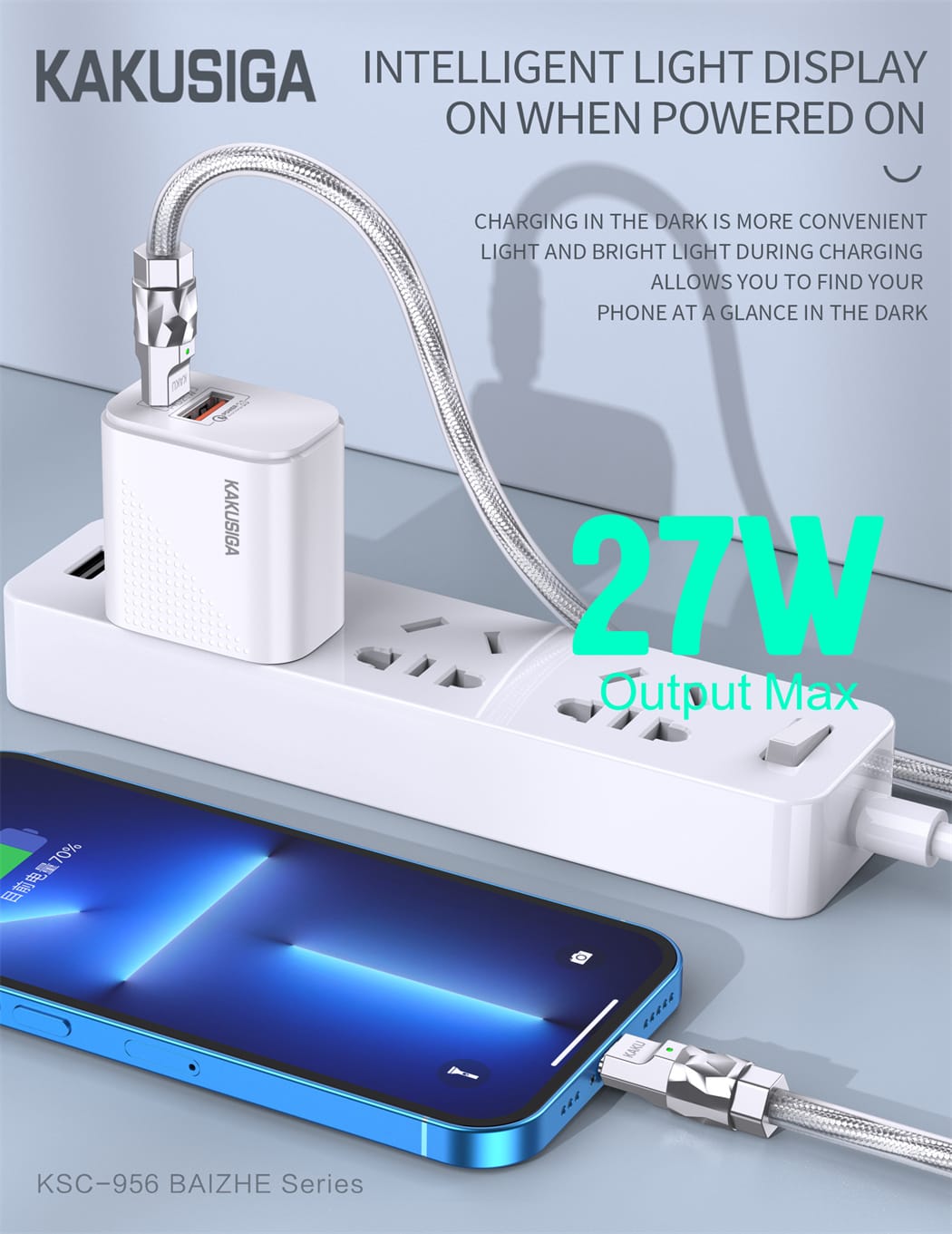Kaku KSC-956 BAIZHE Type-C to Lightning Fast Charging Data Cable, Silver
