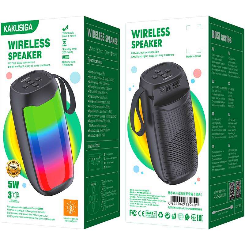 Kaku KSC-822 BOSI Colorful Wireless Speaker, Black
