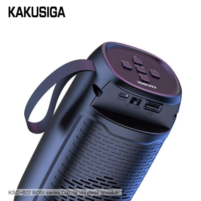 Kaku KSC-822 BOSI Colorful Wireless Speaker, Black
